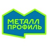 Профнастил «Металл Профиль» (Россия)